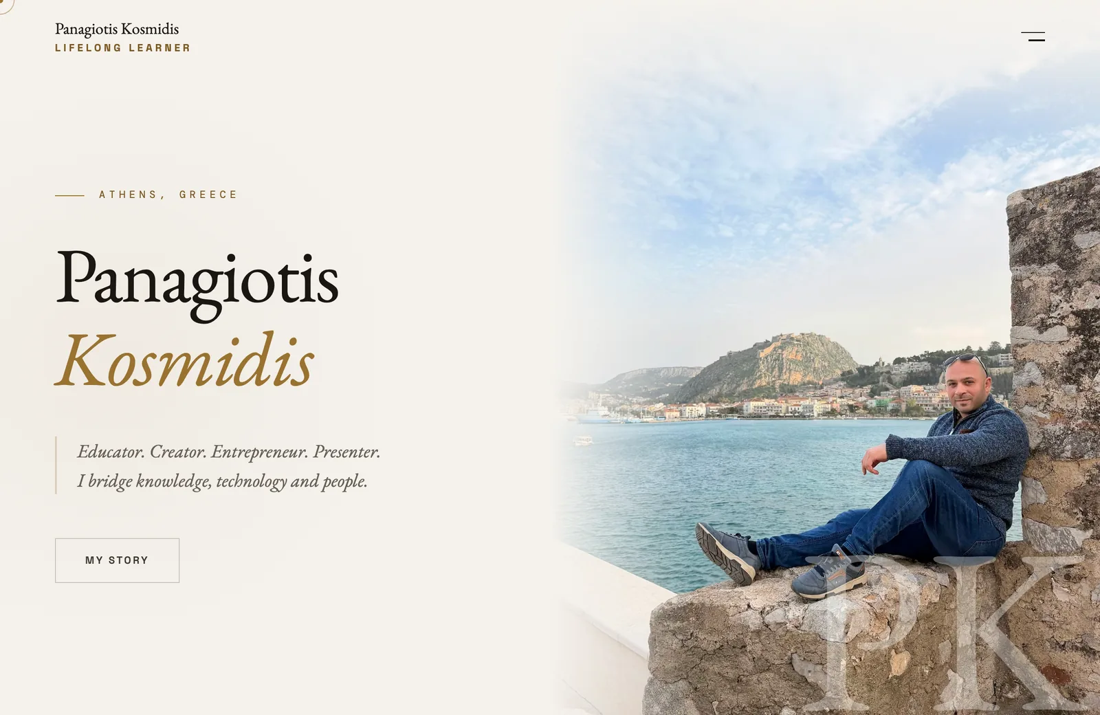 The kosmidis.me home page: a serif wordmark reading Panagiotis Kosmidis over warm paper, beside a photograph of him sitting on a wall above a coastal town.
